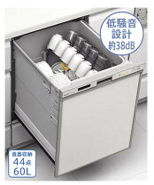 楽天市場】三菱 ew-45rd1の通販