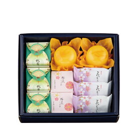 【楽天限定】季節のおすすめ菓子詰合せ 春　小（桃若姫3・柑のひかり2・桜花しぐれ2・花むらし3）[宗家源吉兆庵]
