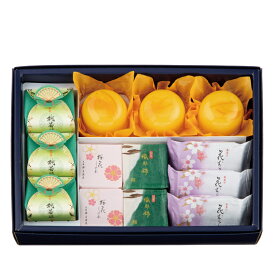 【楽天限定】季節のおすすめ菓子詰合せ 春　大 （桃若姫3・柑のひかり3・桜花しぐれ2・織部錦2・花むらし3）[宗家源吉兆庵]