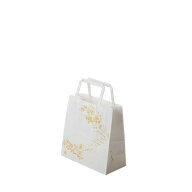 手提げ　特小[宗家源吉兆庵]