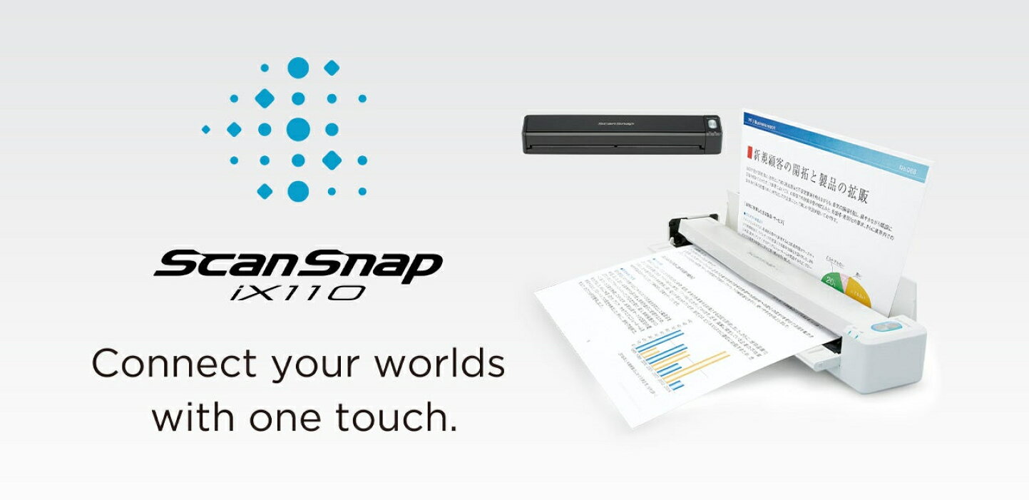 楽天市場 | Premium Selection 楽天市場店 - ScanSnap スキャナー 特集