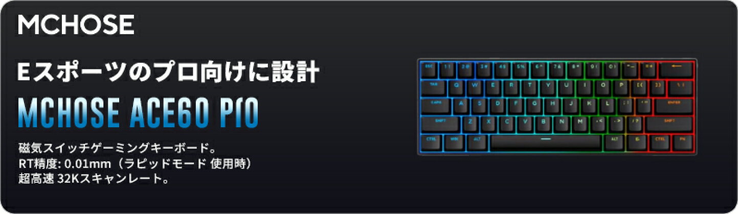 楽天市場 | Premium Selection 楽天市場店 - ゲーミング特集