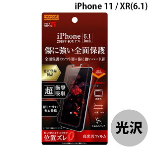 Ray Out iPhone 11 / XR tB TPU PET  tJo[ # RT-P18FT/NPUC CAEg (X}zptیtB)