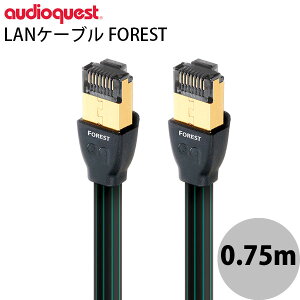 audioquest LANP[u Ethernet FOREST 0.75m # RJ2/FOR/0.75M I[fBINGXg (LANP[u)