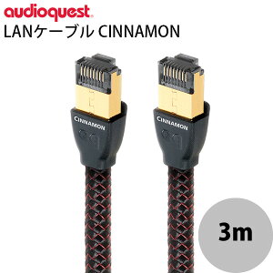 audioquest LANP[u Ethernet CINNAMON 3m # RJ2/CIN/3M I[fBINGXg (LANP[u)