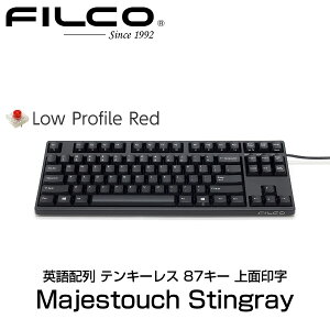 FILCO Majestouch Stingray �p��z�� �e���L�[���X ��w�X�C�b�`�Ԏ� 87�L�[ ��ʈ� # FKBS87XMRL/EB �t�B���R (�L�[�{�[�h)