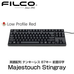 FILCO Majestouch Stingray �p��z�� �e���L�[���X ��w�X�C�b�`�Ԏ� 87�L�[ �O�ʈ� # FKBS87XMRL/EFB �t�B���R (�L�[�{�[�h)