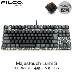 FILCO Majestouch Lumi S {z񂩂ȂȂ CHERRY MX  eL[X 91L[ L ~ Skull # FKBN91M/NCSP2LS tBR (L[{[h)