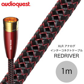audioquest XLR アナログ インターコネクトケーブル REDRIVER 1m # REDRIVER/1M/XLR オーディオクエスト (ケーブル)