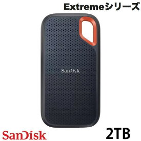 SanDisk 2TB Extremeシリーズ インターフェイスUSB3.2(TypeA+TypeC/Gen2) R=1050MB/s W=1000MB/s ポータブルSSD 海外パッケージ # SDSSDE61-2T00-G25 サンディスク (外付けSSD)