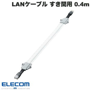 GR LANP[u CAT6A ԗp 0.4m Vo[ # LD-VAPF6A/SV04 GR (LANP[u)