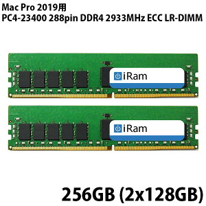 iRam Mac Pro 2019p 256GB (2x128GB) PC4-23400 288pin DDR4 2933MHz ECC LR-DIMM # IR128GMP2933D4LR/2 AC (Mac)