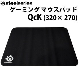 SteelSeries QcK medium ゲーミング マウスパッド 320 x 270 # 63004 スティールシリーズ (ゲーミングマウスパッド)