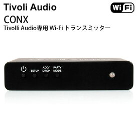 Tivoli Audio CONX Tivolli Audio専用 Wi-Fi トランスミッター # CONX-1750-JP チボリオーディオ (オーディオアクセサリ)