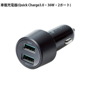 ELECOM GR VK[`[W[ / 2USB|[g() / QuickCharge3.0 / ubN # MPA-CCUQ05BK GR (J[`[W[ VK[\Pbg ԍڏ[d)