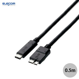 ELECOM GR USB3.1 Micro-B to USB Type-C P[u 0.5m ubN # USB3-CMB05NBK GR (USB C - USB microB P[u)