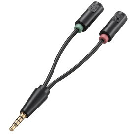 楽天市場 オーディオ変換ケーブル Audioの通販