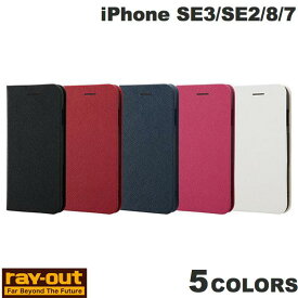 [ネコポス送料無料] Ray Out iPhone SE 第3世代 / SE 第2世代 / 8 / 7 手帳型ケース マグネットタイプ レイアウト (スマホケース・カバー)