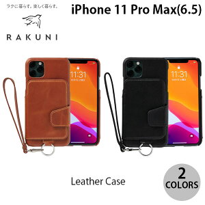 [lR|X] RAKUNI iPhone 11 Pro Max Leather Case {v Nj (X}zP[XEJo[)