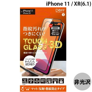 Deff iPhone 11 / XR TOUGH GLASS 3DW }bg 0.33mm # DG-IP19M3DM3F fB[t (X}zptیKXtB)