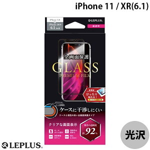 LEPLUS iPhone 11 / XR KXtB ʃI[KX  GLASS PREMIUM FILM 0.33mm # LP-IM19FGF vX (X}zptیKXtB)