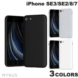 [ネコポス発送] MYNUS iPhone SE 第3世代 / SE 第2世代 / 8 / 7 ミニマルデザイン エラストマーケース マイナス (スマホケース・カバー) おしゃれ マイナス シンプル 背面 カバー ミニマリスト 薄型 軽量 手触り フィット感 スリム メンズ レディース グレー 黒 白