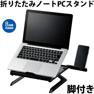 ELECOM GR m[gPCX^h ܂肽 rt 8iKpx ubN # PCA-LTSH8BK GR (p\RX^h)