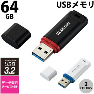 ELECOM GR 64GB USB3.2 Gen1 Lbv f[^T[rXt USB[ (USB[)