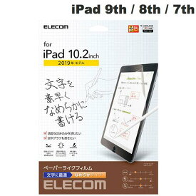 [ネコポス送料無料] ELECOM エレコム iPad 9th / 8th / 7th 保護フィルム ペーパーライク 反射防止 文字用 なめらかタイプ # TB-A19RFLAPNS エレコム (iPad 保護フィルム)