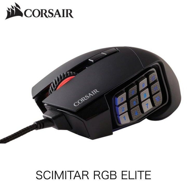 楽天市場】Corsair SCIMITAR RGB ELITE MOBA / MMO 17ボタン # CH-9304211-AP コルセア (マウス) [PSR] : Premium Selection 楽天市場店