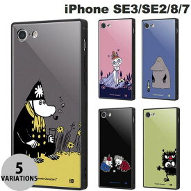 [ネコポス送料無料] ingrem iPhone SE 第3世代 / SE 第2世代 / 8 / 7 ムーミン 耐衝撃ケース KAKU トリプルハイブリッド イングレム (スマホケース・カバー)