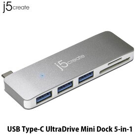 [ネコポス発送] j5 create USB Type-C UltraDrive Mini Dock 5in1 USB 3.0 / SD / MicroSDスロット # JCD348 ジェイファイブクリエイト (ドック・ハブ)