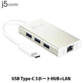 [ネコポス送料無料] j5 create USB Type-C to ギガビットイーサネット + USB アダプター # JCH471 ジェイファイブクリエイト (USB Type-C アダプタ)