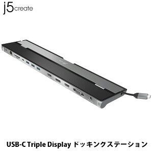 j5 create USB Type-C to Triple Display hbLOXe[V PDΉ # JCD543 WFCt@CuNGCg (USB Type-C A_v^)