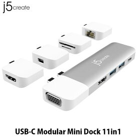 j5 create USB Type-C Modular Mini Dock 11in1 MacBook Pro/Air専用 PD対応 # JCD389 ジェイファイブクリエイト (ドック・ハブ)