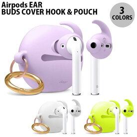 elago AirPods 第1世代 / 2世代 EAR BUDS COVER HOOK & POUCH エラゴ (AirPods ケース)