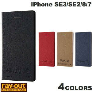 Ray Out iPhone SE 3 / SE 2 / 8 / 7 fBYj[ ϏՌ 蒠^U[P[X TCh}Olbg CAEg (X}zP[XEJo[)