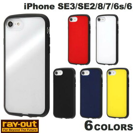 [ネコポス送料無料] Ray Out iPhone SE 第3世代 / SE 第2世代 / 8 / 7 / 6s / 6 耐衝撃ハイブリッドケース Puffull レイアウト (スマホケース・カバー)
