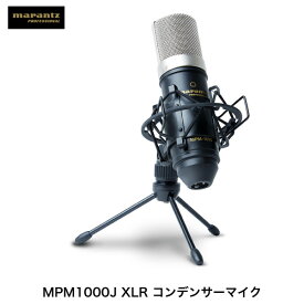 【あす楽】 marantz professional MPM1000J XLR サイドアドレス型コンデンサーマイク # MP-MIC-017 マランツ プロフェッショナル (マイクロホン XLR)