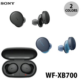 SONY WF-XB700 完全ワイヤレス ステレオヘッドセット Bluetooth 5.0 ソニー (左右分離型ワイヤレスイヤホン)
