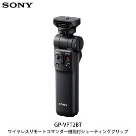 SONY GP-VPT2BT Bluetooth ワイヤレスリモートコマンダー機能付 シューティンググリップ # GP-VPT2BT C ソニー (カメラアクセサリー)