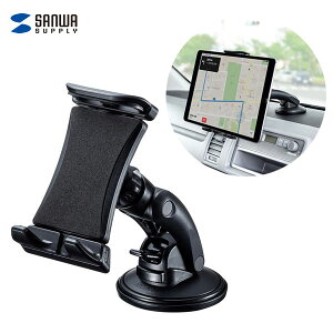 SANWA ^ubgp ԍڃz_[ zՎ # CAR-HLD13BK TTvC (ԍڃz_[)