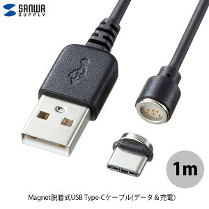 SANWA MagnetE USB Type-CP[u f[^[dΉ 1.0m ubN # KU-MGDCA1 TTvC (USB A - USB C P[u)