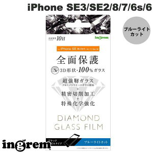 ingrem iPhone SE 3 / SE 2 / 8 / 7 / 6s / 6 _Ch KXtB 3D 10H A~mVP[g Sʕی u[CgJbg ubN # IN-P25RFG/DMB CO (X}zptیK