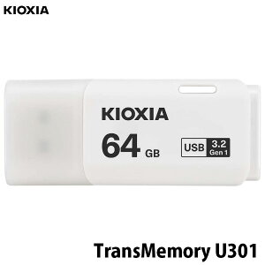 KIOXIA 64GB TransMemory U301 USB 3.2 Gen 1 / USB 3.0 Ή tbV[ COpbP[W # LU301W064GG4 LINVA (USB3.0tbV[)