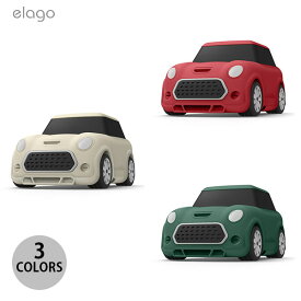 elago AirPods 第1世代 / 2世代 MINI CAR CASE シリコンケース エラゴ (AirPods ケース)