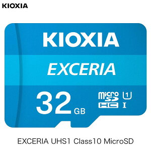KIOXIA 32GB EXCERIA UHS-I Class10 microSDHC A_v^ COpbP[W # LMEX1L032GG4 LINVA ([J[h)