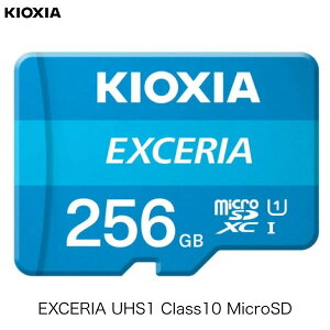 KIOXIA 256GB EXCERIA UHS-I Class10 microSDXC A_v^ COpbP[W # LMEX1L256GG4 LINVA ([J[h)