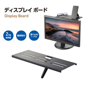 ELECOM �G���R�� �f�B�X�v���C�{�[�h # PCA-DPTS3012BK �G���R�� (�f�B�X�v���C�X�^���h)