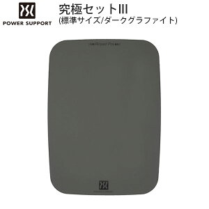 PowerSupport GA[pbhv ɃZbg III GA[pbh\[t W _[NOt@Cg # AK-77 p[T|[g (}EXpbh)